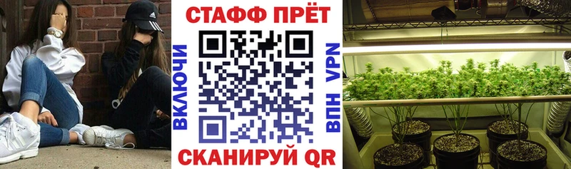 Купить закладку Высоковск Cocaine Меф Псилоцибиновые грибы ГАШИШ