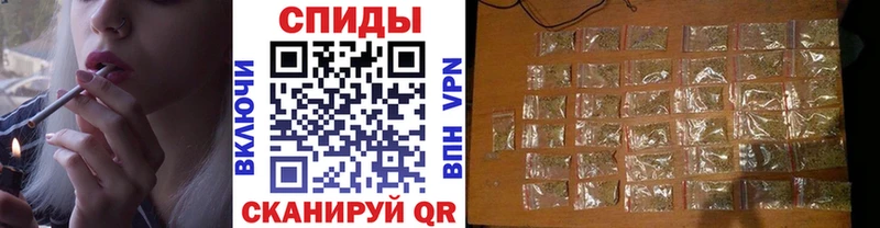 БУТИРАТ Butirat Высоковск