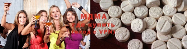 шишки Белоозёрский
