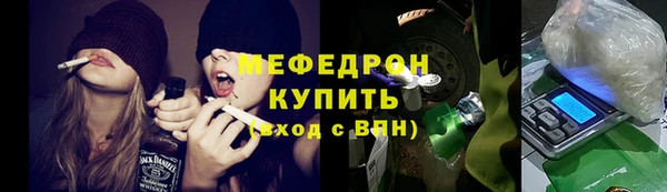 гашиш Белокуриха