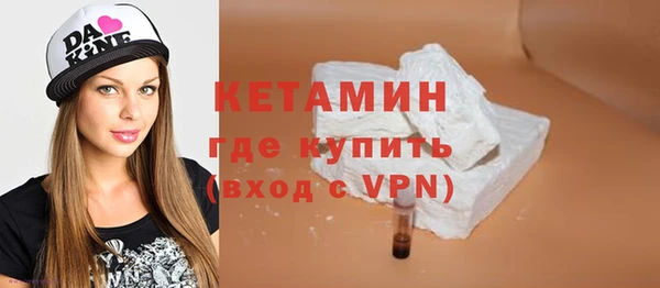 тгк Богданович