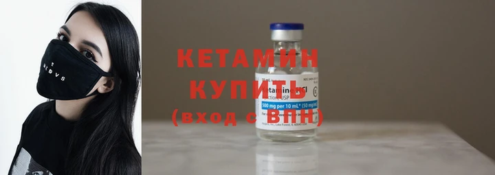 шишки Белоозёрский