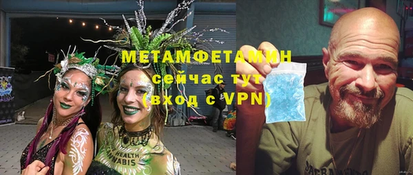 стафф Богородицк