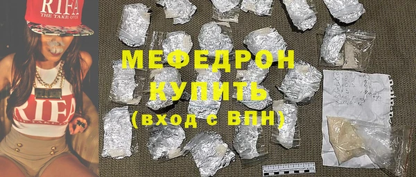 гашиш Белокуриха