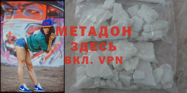 шишки Белоозёрский