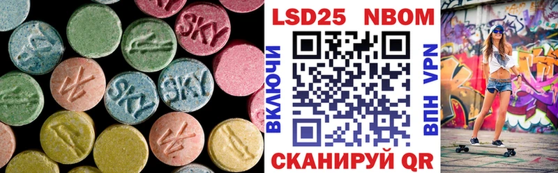 купить сайты кракен ссылки Лсд 25 экстази ecstasy Высоковск